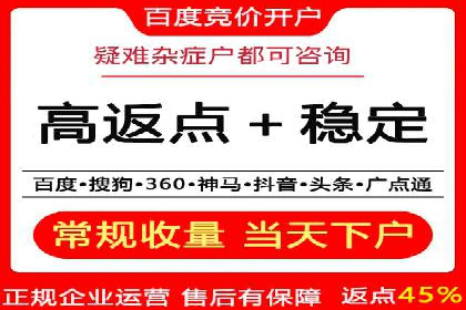 揭秘信息流竞价：从理论到实践的转化
